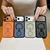 coque de téléphone