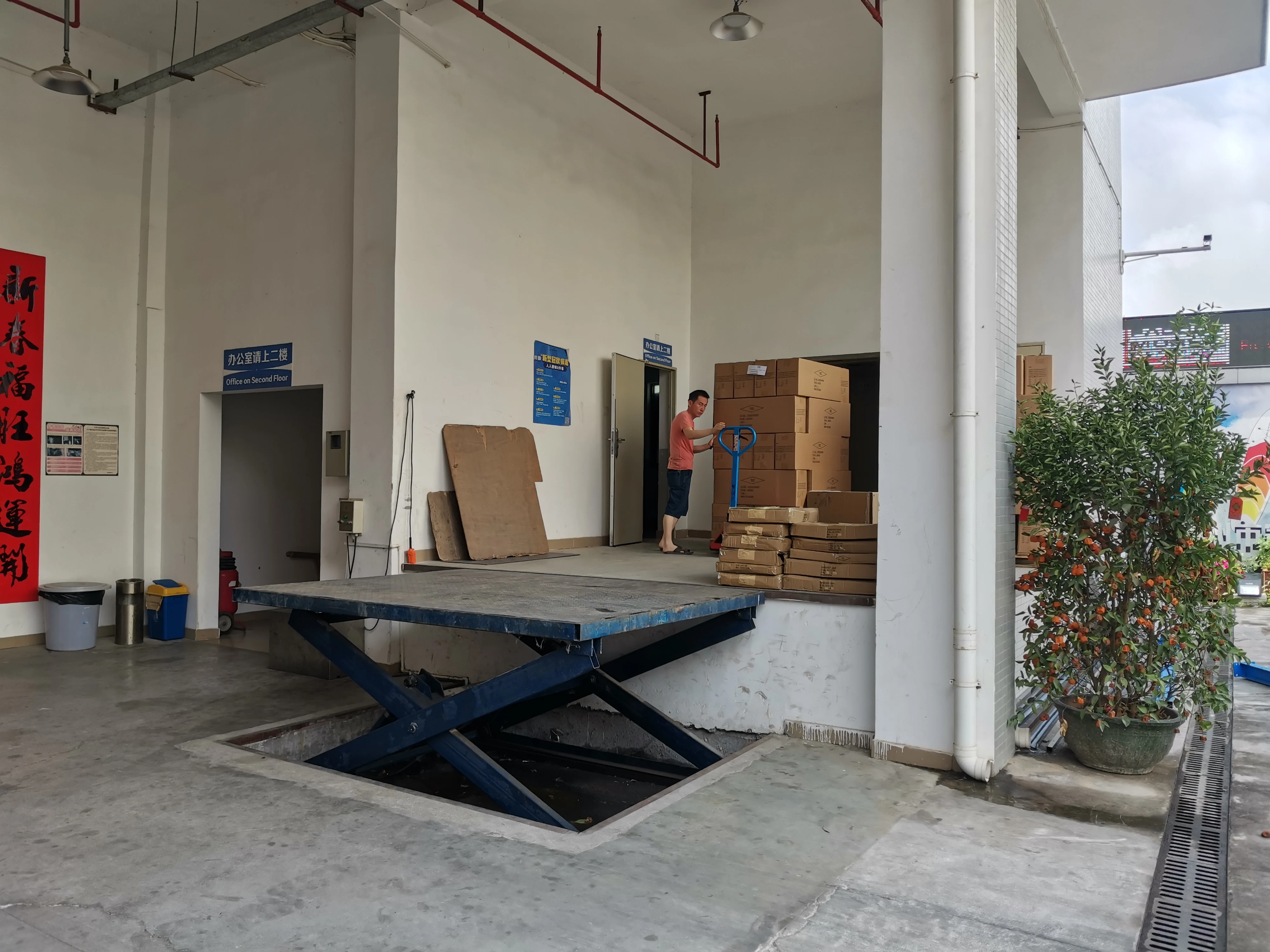 H6ee8dd243e6f41d99eeedc50e0ad4a89A