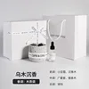 Coffret Spar Space-Aloès ébène