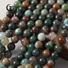 08.Indian Agate
