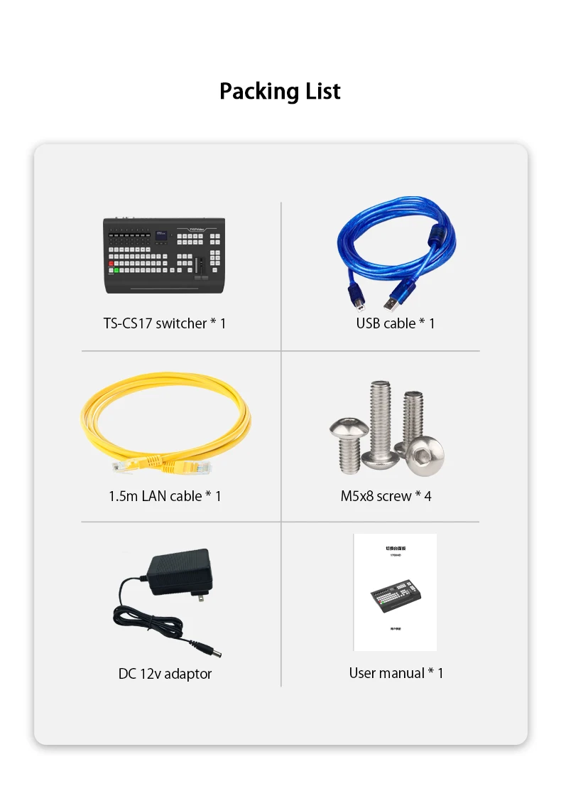 TYST TY-K1700HD Video Switcher,Guide Switching Station Control Panel,Support Con