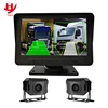 7-inch AI screen truck monitoring