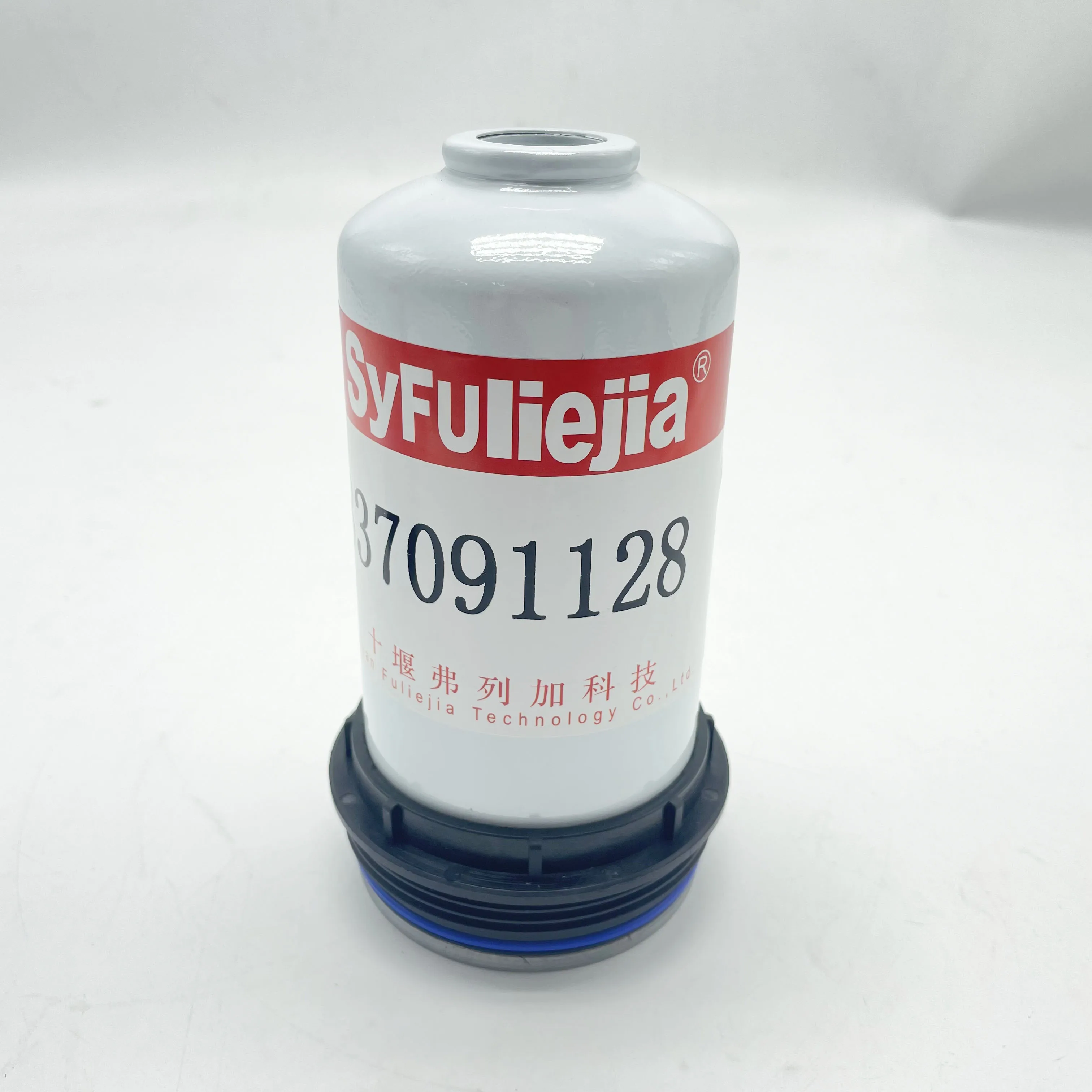 Diesel Kit Fuel Filters 837079726 837091128 Fuel Filters