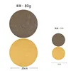 Turmeric Yellow and Tea Brown Coaster Set 20cm