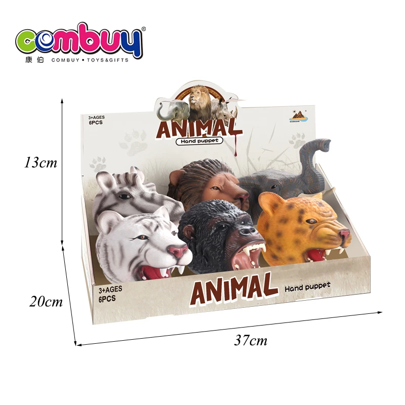 リアルなゴム製野生動物ハンドパペット6個セット| Alibaba.com