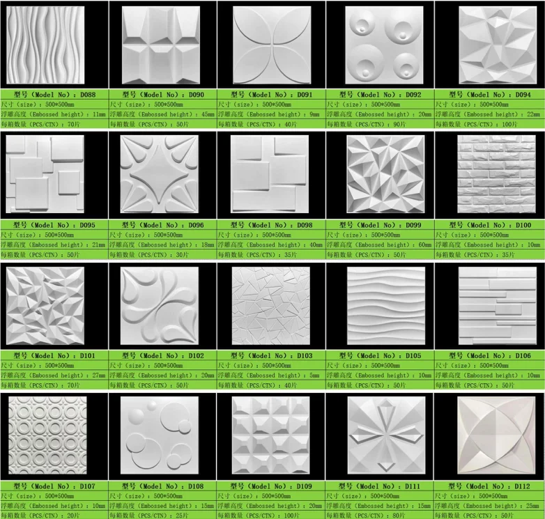 Udk Pvc Triangle 3d Wall Panel For Interior Wall Decoration Easy To ...