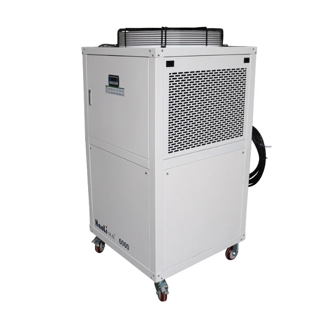 Wuhan Hanli Refrigeration Technology Co., Ltd. - Water Chiller