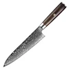 Couteau de chef 8 pouces
