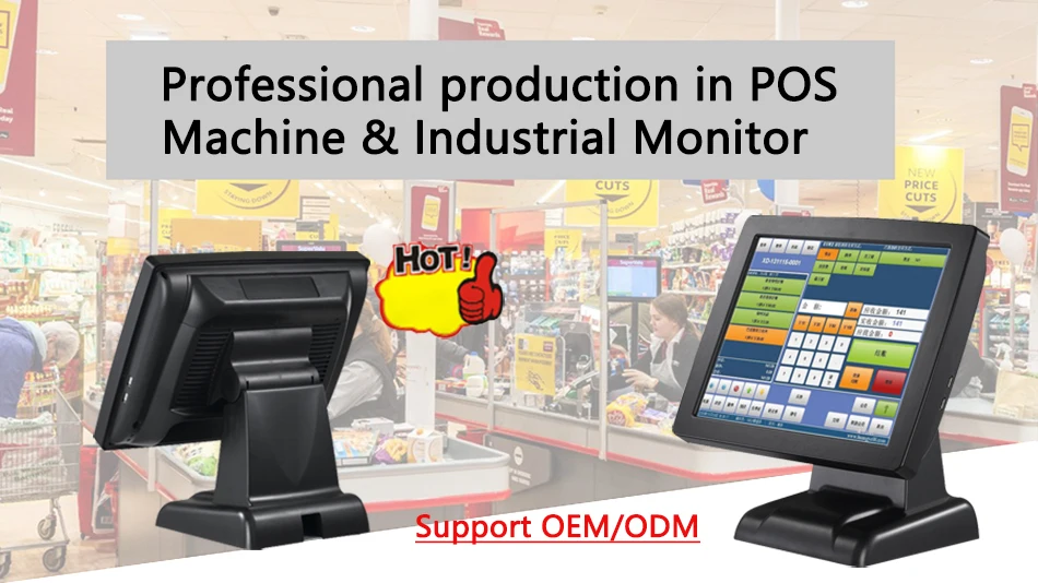 Point of Sale Pos System 15 Inch Touch Screen Desktop Computer