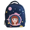 Virgo