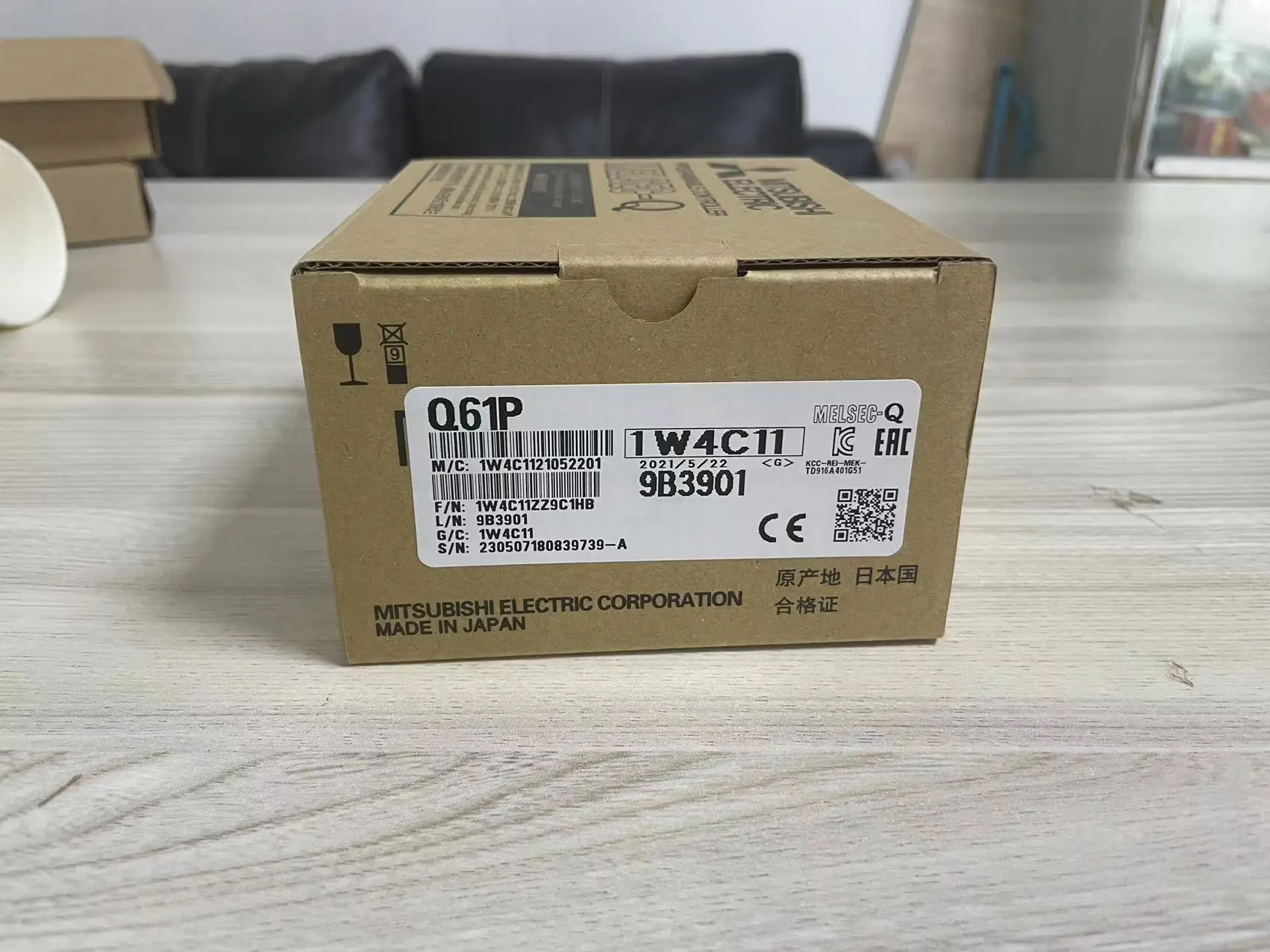 Batteria Per Mitsubishi FX2N PLC - 1800mAh, 3.6V, Li-SOCl2, Non Ricaricabile, Compatibile Con Modelli FX2N Series