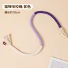 Corde de dentition - violet (70CM, emballage en sac OPP)