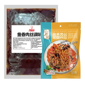 Wholesale Factory Sichuan Fish-flavored Shredded Pork Seasoning Bean Paste Seasoning for Cooking Liquid Condiments