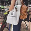 customizable