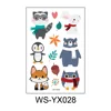 WS-YX028