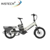 Desert Yellow--Dual battery (200km)