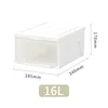 White 16l [34*28.5*17cm]