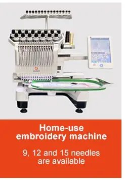 Commercial 2 Head Embodiery Embroidery Machine Computerized Two Head Pour De Broderie 3D with Bead and Sequences