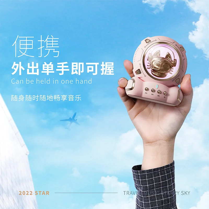 2023 New Speakers Flip6 Outdoor Waterproof Portable Subwoofer Bass Wireless BT 5.0 Speaker with TF USB FM AUX Flip 6 bass