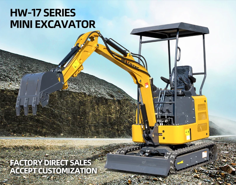  HW-17 Mini Excavators details