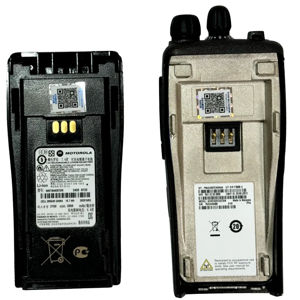 For Motorola NNTN4851A Li-Ion Battery Compatible with GP3688 GP-3688 EP450 EP-450 CP040/140 CP-160 Models for Walkie Talkie