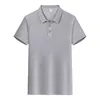 Hemp Gray