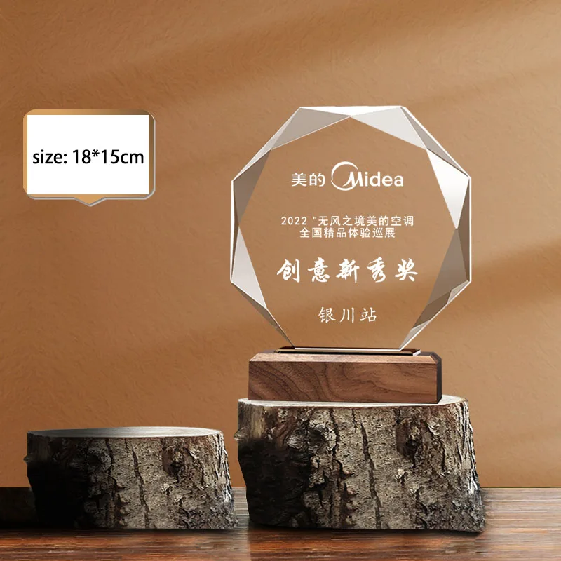 Wholesale Awards And Trophies Custom 10th 20th Anniversary Souvenir gifts Honor Glass Crystal Trophy details