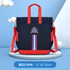 red with black