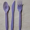 Knife/20PCs