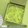 Ls16-gift box gift bag raffia