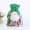 Xmas Green3 24*32