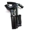 Black double armrests