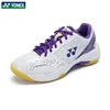 Bianco/viola
