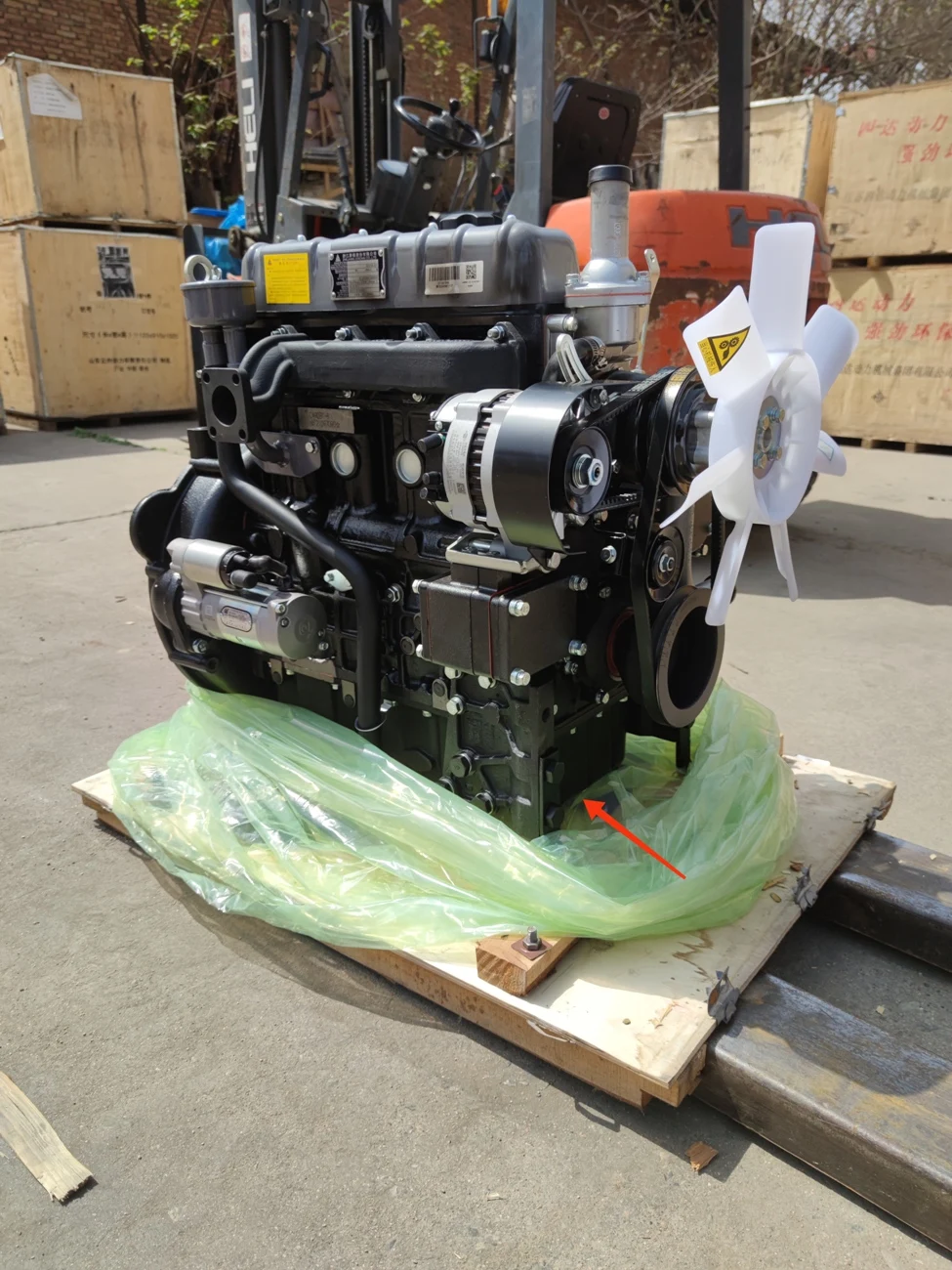 Hot-Selling Zhejiang Xinchai C490BT-8 Diesel Engine, 29.4KW