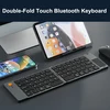 Foldable keyboard with touchpad