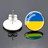 Ucraina