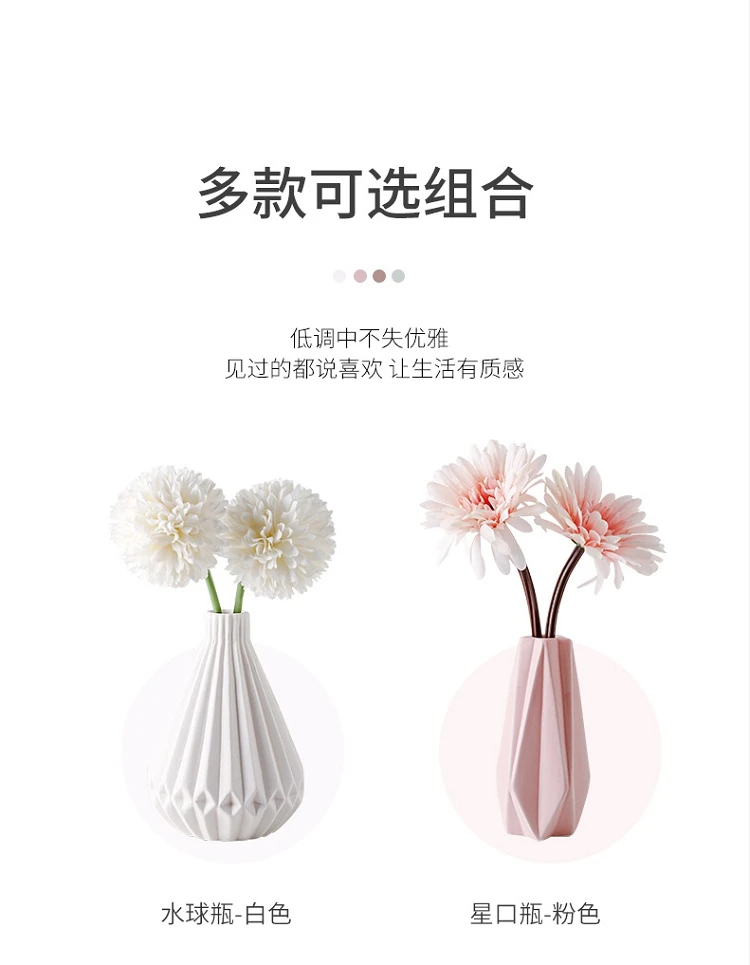 Wholesale Nordic Style Home Decor Modern Creative Flower Ceramic Body