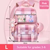 Pink large