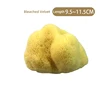 FS115 กำมะหยี่ฟอกขาว 9.5-11.5ซม