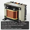 EE55 Noyau 110V Entrée 220V Sortie 150W 250kHz Monophasé