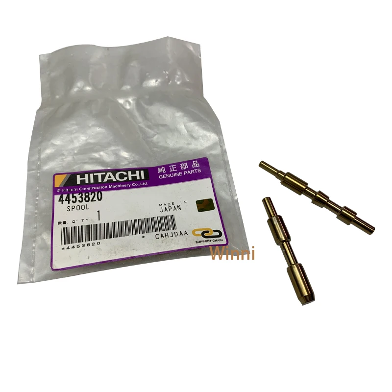純正ショベル部品44538204453819 HITACHI ZX120 ZX200-5A ZX330