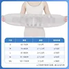 Lightweight and breathable gray (five steel plates)