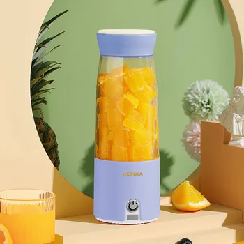 KONKA Portable Mini Electric Juicer Domestic Fruit Juice Machine