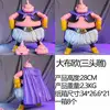 ASH0400215