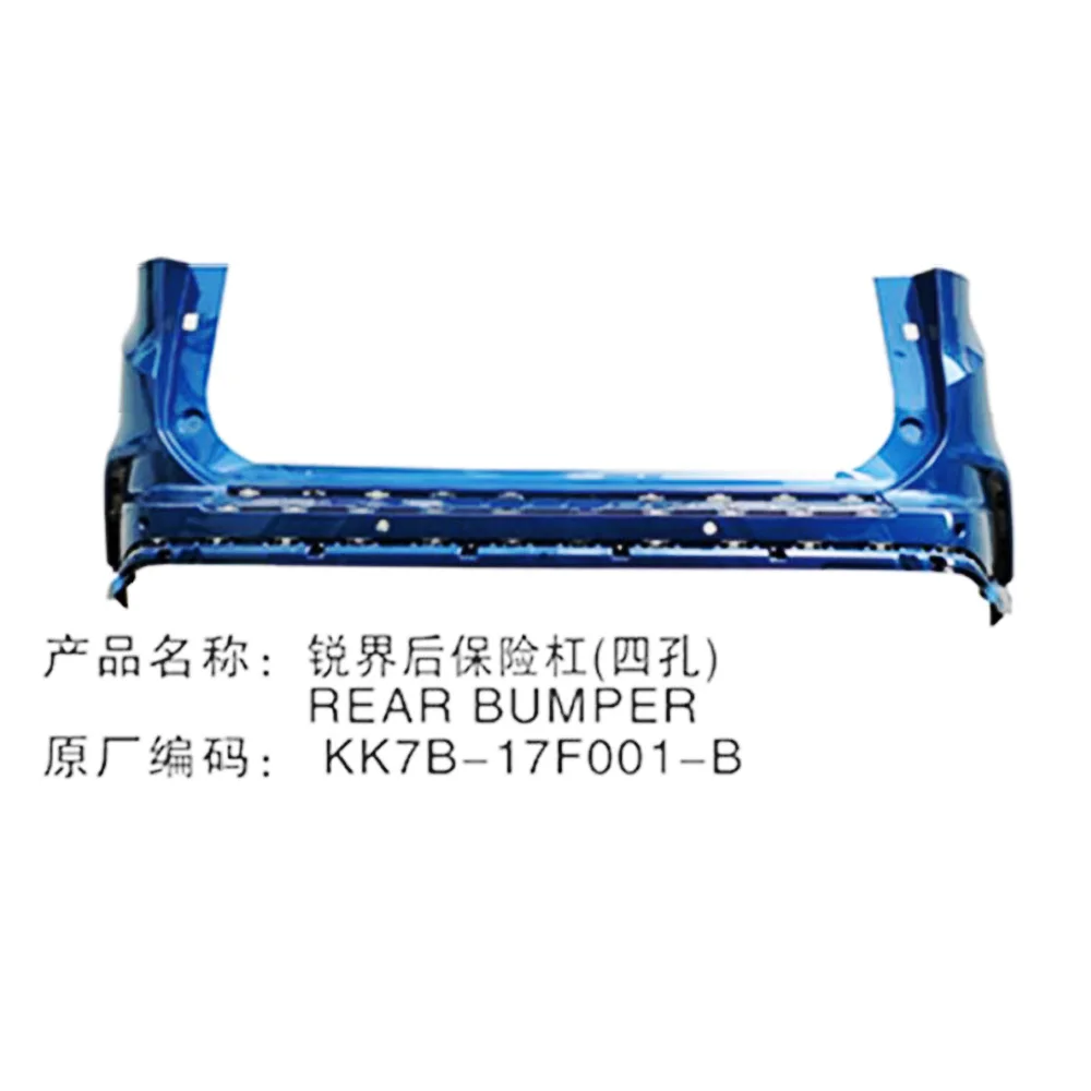 POKESS Rear Bumper Universal KK7B17F001AAPRAA KK7BS17K823AAPRAA Rear B...