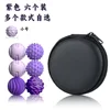 [Purple]Pack of 6