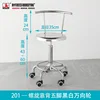 201 Large stool with backrest, five legs and wheels