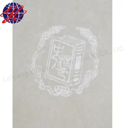 Yintong Security Paper With Custom Watermark For Cheques And Certificate Printing