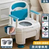 Anillo de asiento blando - cubo doble en la habitación - azul cielo