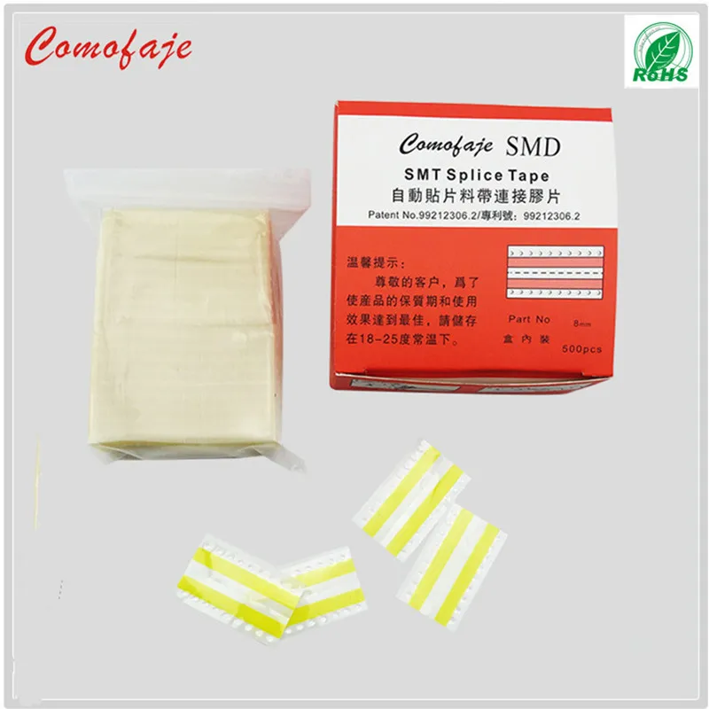 T0182A8  8mm  Yellow  Double Splice Tape for Smt 8mm Carrier Tape Splicing